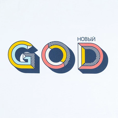 Толстовка с капюшоном «Новый GOD», белая