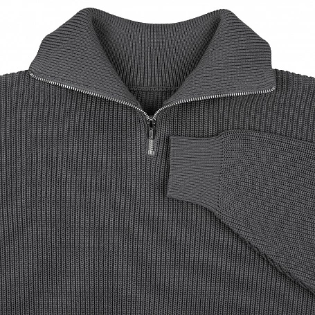 Джемпер Siluetti Birne, серый