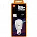 Лампа Mi LED Smart Bulb Essential White and Color, белая