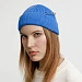 Шапка Pricker, синяя (аква)