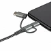 Кабель Uniscend Hardcord