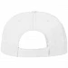 Бейсболка Promo, белая