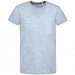 Футболка мужская Regent Fit 150, голубой меланж