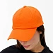 Бейсболка Shade Up, оранжевая