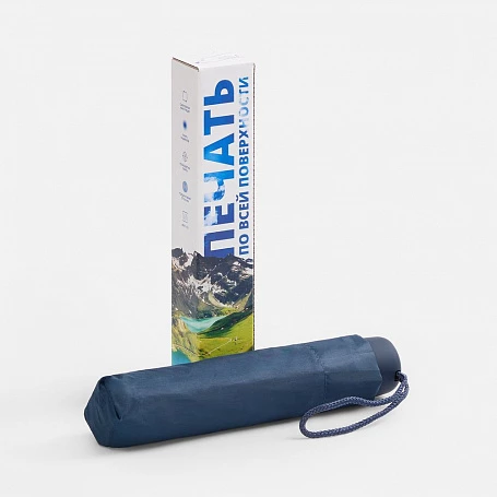 Коробка с полноцветной печатью для зонта складного Basic