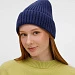 Шапка Laconi, синяя