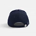 Бейсболка Yonkers, темно-синяя
