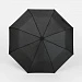 Зонт складной Basic, ver.2, черный