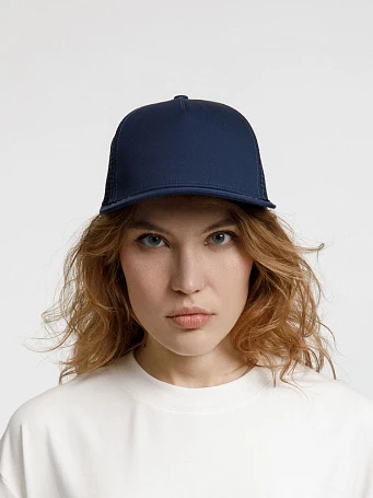 Бейсболка Seguro Air, темно-синяя