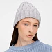 Шапка Metelitsa, серебристо-серый меланж