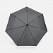 Зонт складной Trend Magic AOC, темно-серый