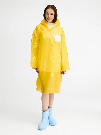 Дождевик-плащ BrightWay с печатью в один цвет на заказ