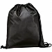 Рюкзак-мешок Carnaby, черный