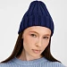 Шапка Metelitsa, темно-синяя (сапфир)