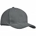Бейсболка Tekapo, темно-серая