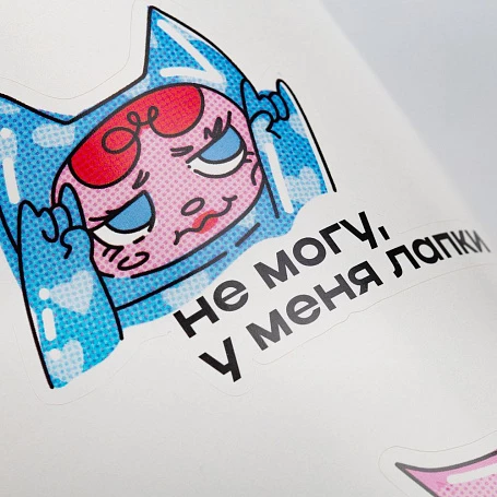 Наклейки бумажные Sticker Pack на заказ, M