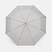 Зонт складной Cloudex, светло-серый