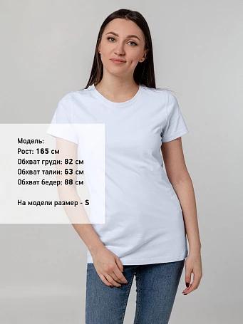 Футболка женская T-bolka Stretch Lady, белая (холодный оттенок)