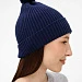 Шапка Catch Match с помпоном, темно-синяя
