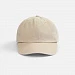 Бейсболка Berwi, бежевая