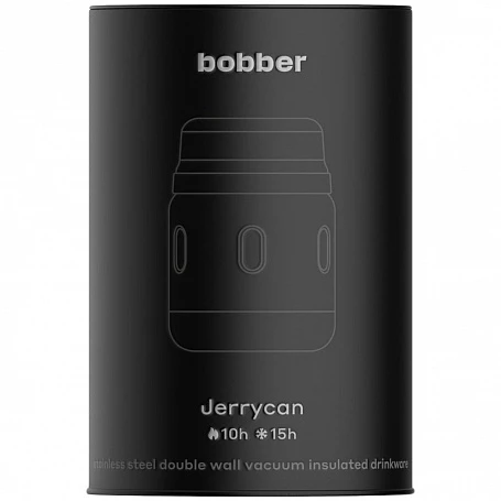 Термос для еды Jerrycan 470, вакуумный, стальной зеркальный
