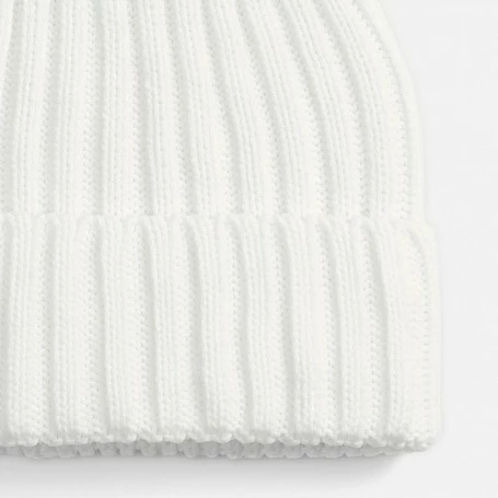 Шапка Faculty, белая