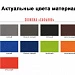 Папка-планшет Saff Plus из экокожи на заказ