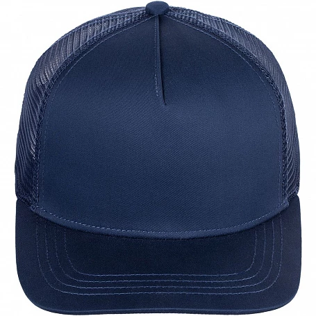 Бейсболка Seguro Air, темно-синяя