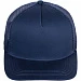 Бейсболка Seguro Air, темно-синяя