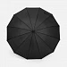 Зонт-трость Sombrella, черный