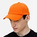 Бейсболка Shade Up, оранжевая