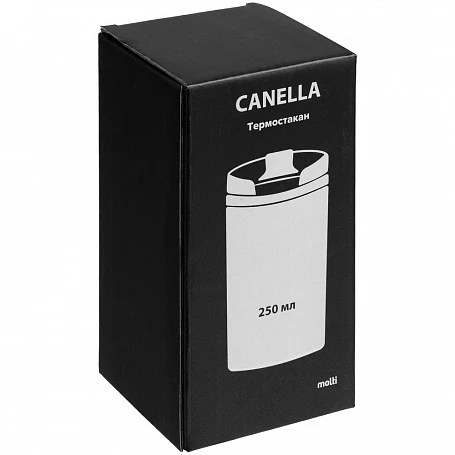 Термостакан Canella, оранжевый матовый