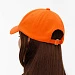 Бейсболка Shade Up, оранжевая