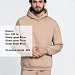 Худи Kulonga Oversize, бежевое (песочное)