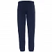 Джоггеры Kulonga, темно-синие (кобальт)