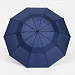 Зонт обратного сложения twoGether с двойным куполом, темно-синий