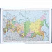 Ежедневник New Nebraska, датированный, синий