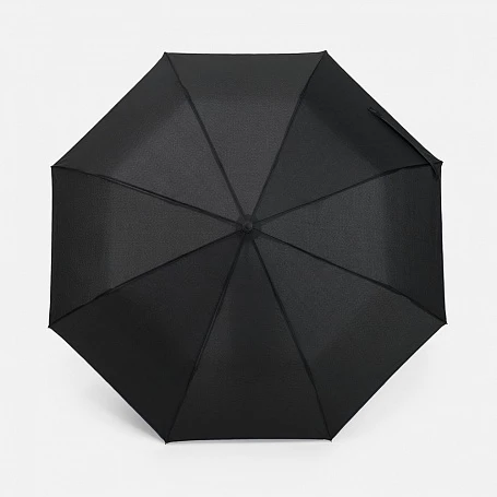 Зонт складной Edgeline, темно-синий