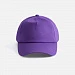 Бейсболка Shade Up, фиолетовая