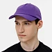Бейсболка Shade Up, фиолетовая