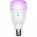 Лампа Mi LED Smart Bulb Essential White and Color, белая