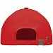 Бейсболка Tekapo, красная