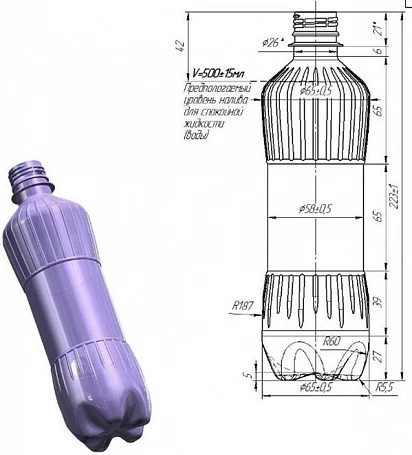 Бутылка с логотипом эконом 0,5 негаз, 5000 шт.