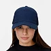 Бейсболка Ben Lawers, темно-синяя