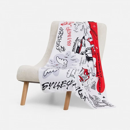 Флисовый плед «Коневедение»