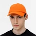 Бейсболка Shade Up, оранжевая