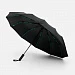 Зонт складной с УФ-защитой Ribstar, черный