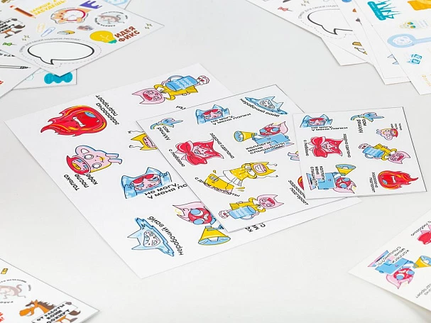Наклейки UV-DTF Sticker Pack на заказ, S