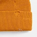 Шапка Ribelle, темно-желтая (горчичная)