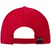 Бейсболка Hillside, красная
